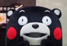 趣观世界|即将迎十天长假,日本人却不开心了?