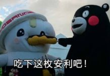 趣观世界|普京现场“抓包”翻译偷换词语:翻得不对!