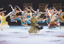 《东坡海南》亮相第十二届中国艺术节