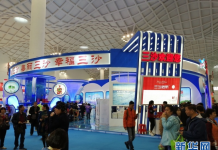 登上三沙永兴岛:浩瀚南海国旗红!