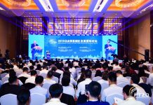 自贸园区是促进贸易投资便利化的有力推手