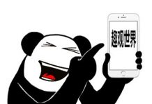 趣观世界|法国一小学人数不够,绵羊来凑