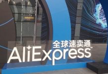 违反欧盟法规?比利时消协”找茬“中国AliExpress(国际版淘宝)