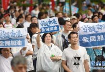 旅比华人华侨严厉谴责暴力行为,维护香港和谐稳定