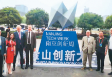 德国华商唐志红 做中德科技人文交流的牵线者