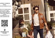 【剁手必备】比利时Maasmechelen打折购物村最强攻略出炉!