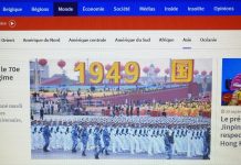 比利时媒体关注中国70周年国庆大典