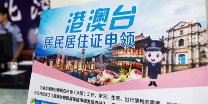 A8EEA78A0D477879A7F92360341EB4BD7D0A098C_w750_h376