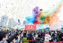 2019海南冬交会盛大开幕