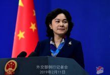 Resolutely counter the hegemonic actions of the US