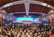 世界海南乡团联谊大会:以“侨”架桥 连起乡音乡情