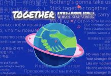 在路上,在一起!全球知名音乐人联合创作,为中国战“疫”加油!