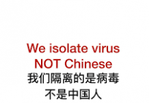 Fight the virus, not the Chinese