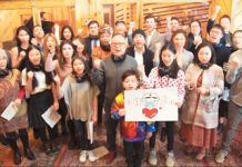 La Chine chérit la vie, ce qui a gagné la confiance du monde