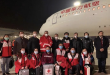 危难时刻 大国担当——中国向82个国家及组织提供抗疫援助