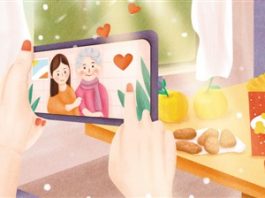 Saper l’unité et la coopération, c’est entraver la lutte contre l’épidémie