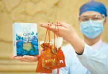 Plus de 90% des patients chinois ont été traités avec de la médecine traditionnelle chinoise.