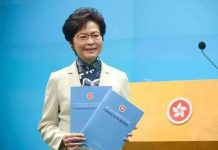 【两会今日热点】林郑月娥支持全国人大审议涉港草案