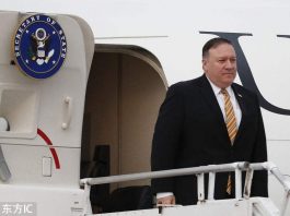 COVID-19-related stigmatization a dangerous “political virus”