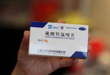 【国际热点速递】尚未发现羟氯喹对治疗新冠肺炎有效