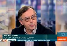 【干货-收藏版】在比利时做病毒检测及追踪详解