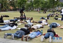 美国的双重标准可以休矣