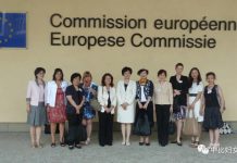 浅谈比利时男女平等研究所和有关反对性别歧视等法规