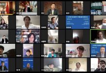 【中餐人云聚力】比利时首届海外中餐创新发展论坛成功举办