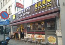 【旅比中餐人】“徐记风味”徐伟谈旅游和餐饮