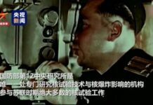 俄罗斯罕见公开大量核试验画面丨国际热点速递