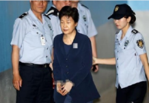 朴槿惠亲信干政案受贿案重审宣判丨国际热点速递