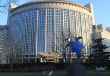 反制美国 中国通知美国关闭驻成都总领事馆丨国际热点速递