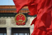 比利时华侨华人坚决拥护和支持“香港特区国安法”通过