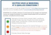 【罚款/监禁+强制戴口罩】比利时为遏制疫情反弹出大招