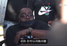 “我愿意接受中国媒体的采访”丨国际热点速递