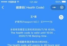 【详解】8月24日后,从比利时乘机回国的新规定!