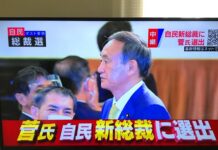 菅义伟将成为日本新首相丨国际热点速递