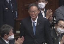 菅义伟正式就任日本首相丨国际热点速递