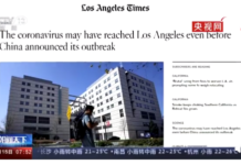 美媒称新冠或去年12月已在洛杉矶传播丨国际热点速递
