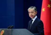 美国是针对中国网络攻击的最大来源国丨国际热点速递