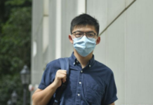 刚刚!黄之锋被捕!丨国际热点速递