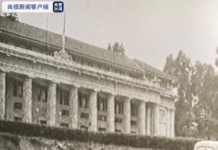 日本细菌战部队二战唯一影像丨国际热点速递