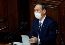 菅义伟就核污水排放问题表态丨国际热点速递