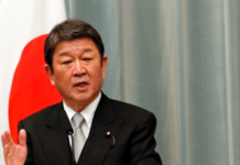 日本解除中韩等地中止旅行警告丨国际热点速递