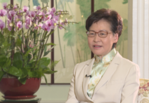 林郑月娥新冠病毒检测呈阴性丨国际热点速递