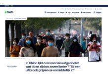 【新增7950例】比媒报道:中国人不明白为啥欧美还没控制住疫情