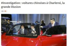 【深度调查】中国企业与比利时瓦隆政府合作的电动车项目 泡汤了?。。