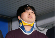 韩国N号房主犯一审被判40年丨国际热点速递