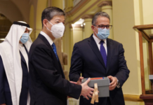 埃及交还31枚中国古代钱币丨国际热点速递