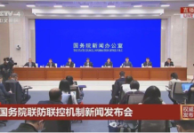 中国新冠病毒疫苗上市,为全民免费提供! 丨国际热点速递